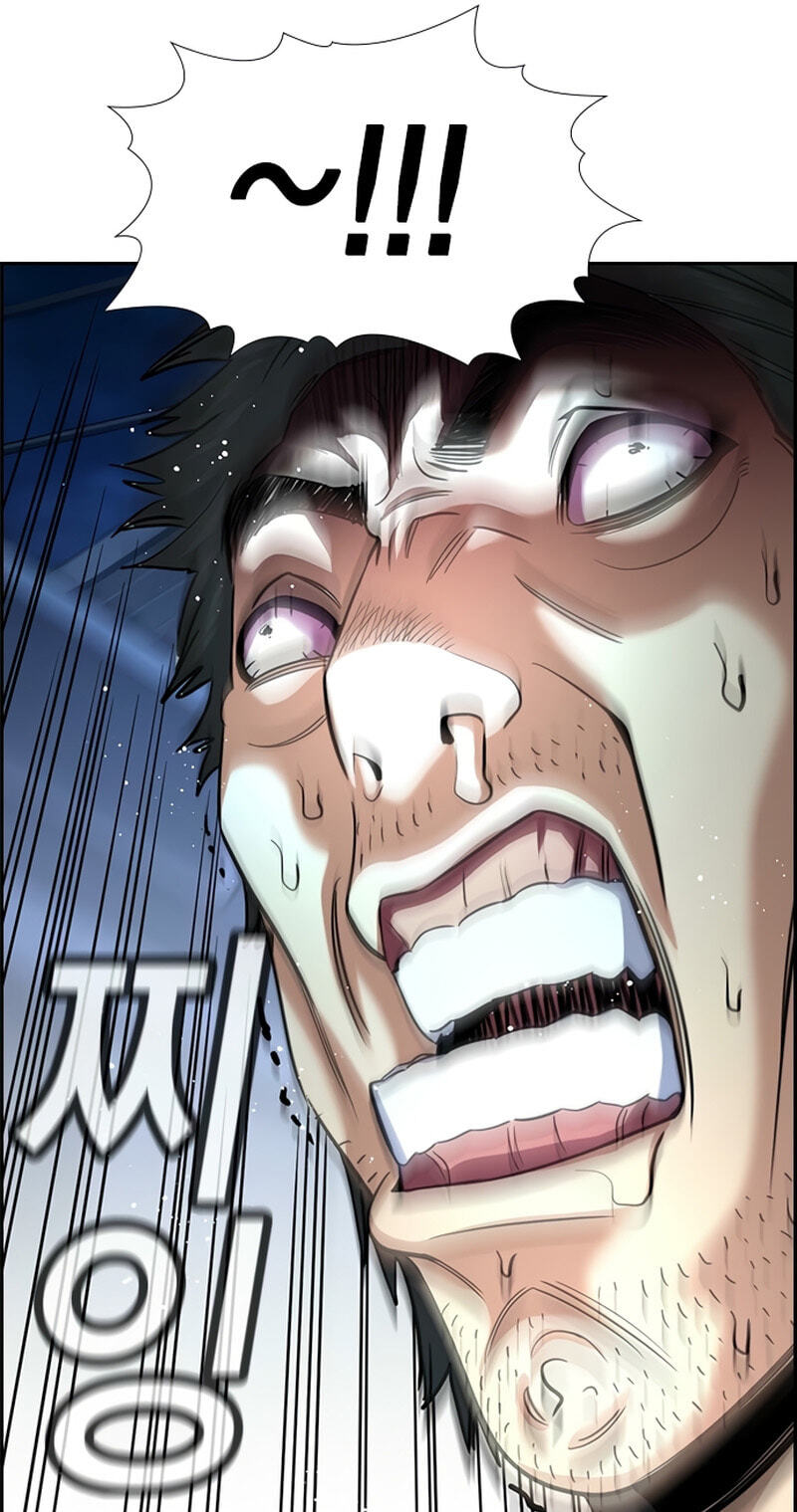 Get Schooled Chapter 250 page 36 - 