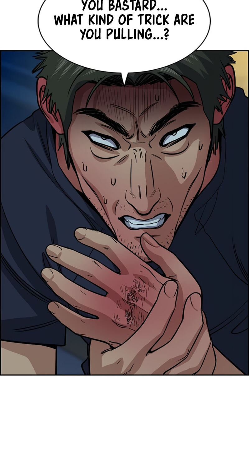 Get Schooled Chapter 250 page 40 - 