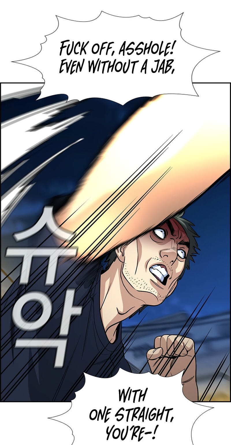 Get Schooled Chapter 250 page 45 - 