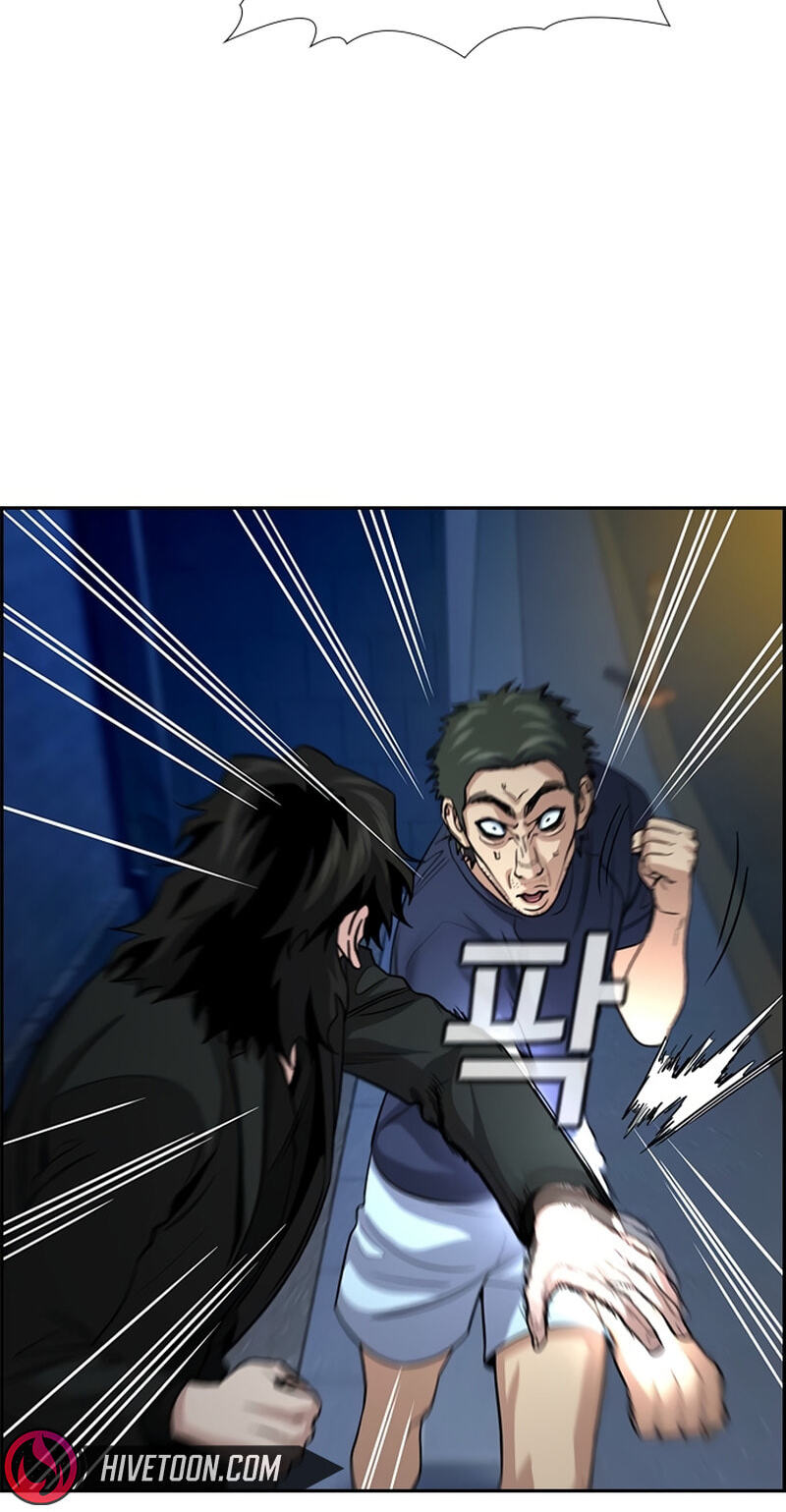 Get Schooled Chapter 250 page 46 - 