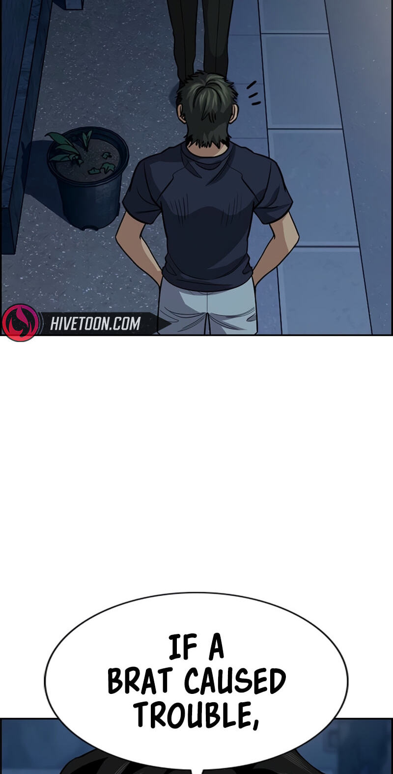 Get Schooled Chapter 250 page 6 - 