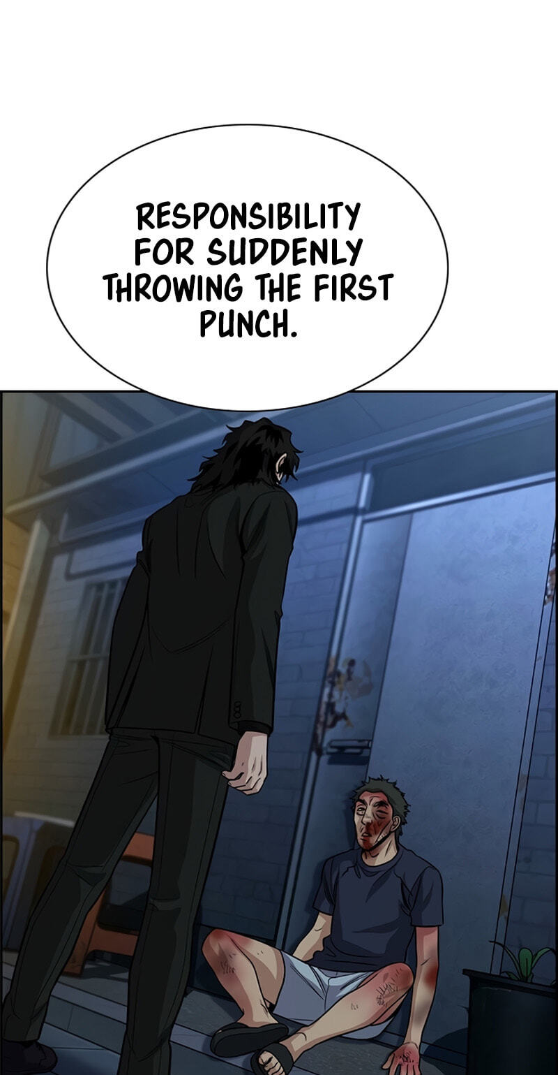 Get Schooled Chapter 250 page 54 - 