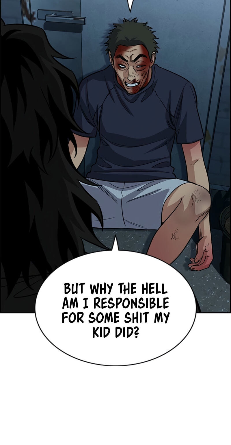 Get Schooled Chapter 250 page 57 - 