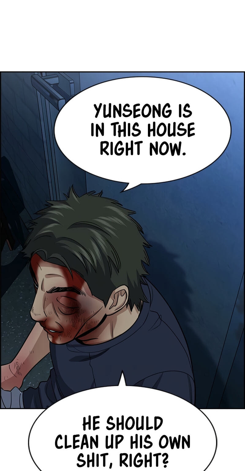 Get Schooled Chapter 250 page 58 - 