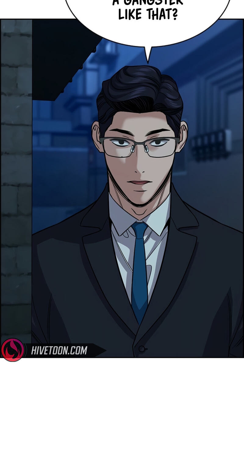 Get Schooled Chapter 250 page 71 - 