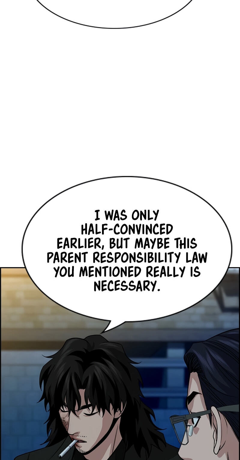 Get Schooled Chapter 250 page 73 - 
