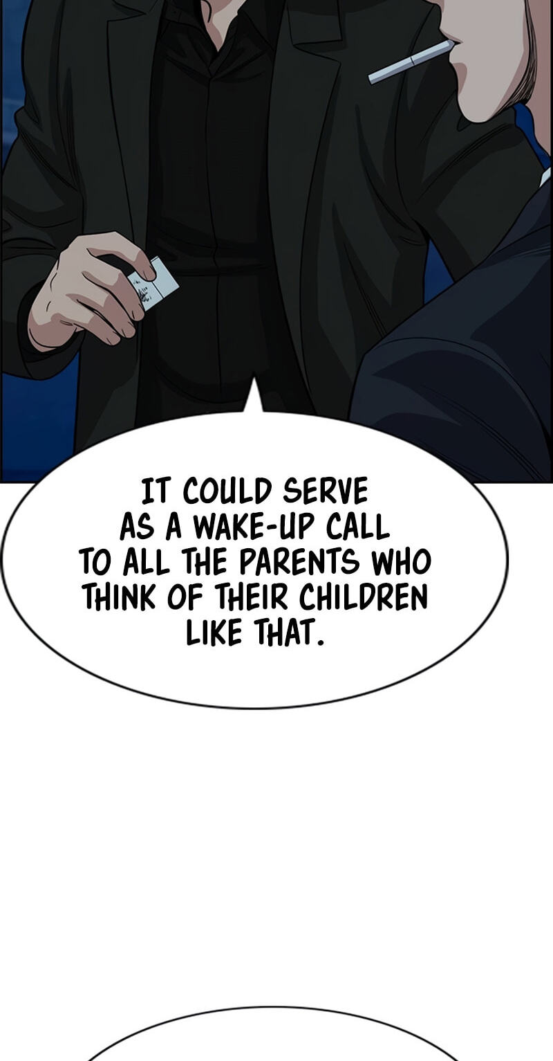 Get Schooled Chapter 250 page 74 - 