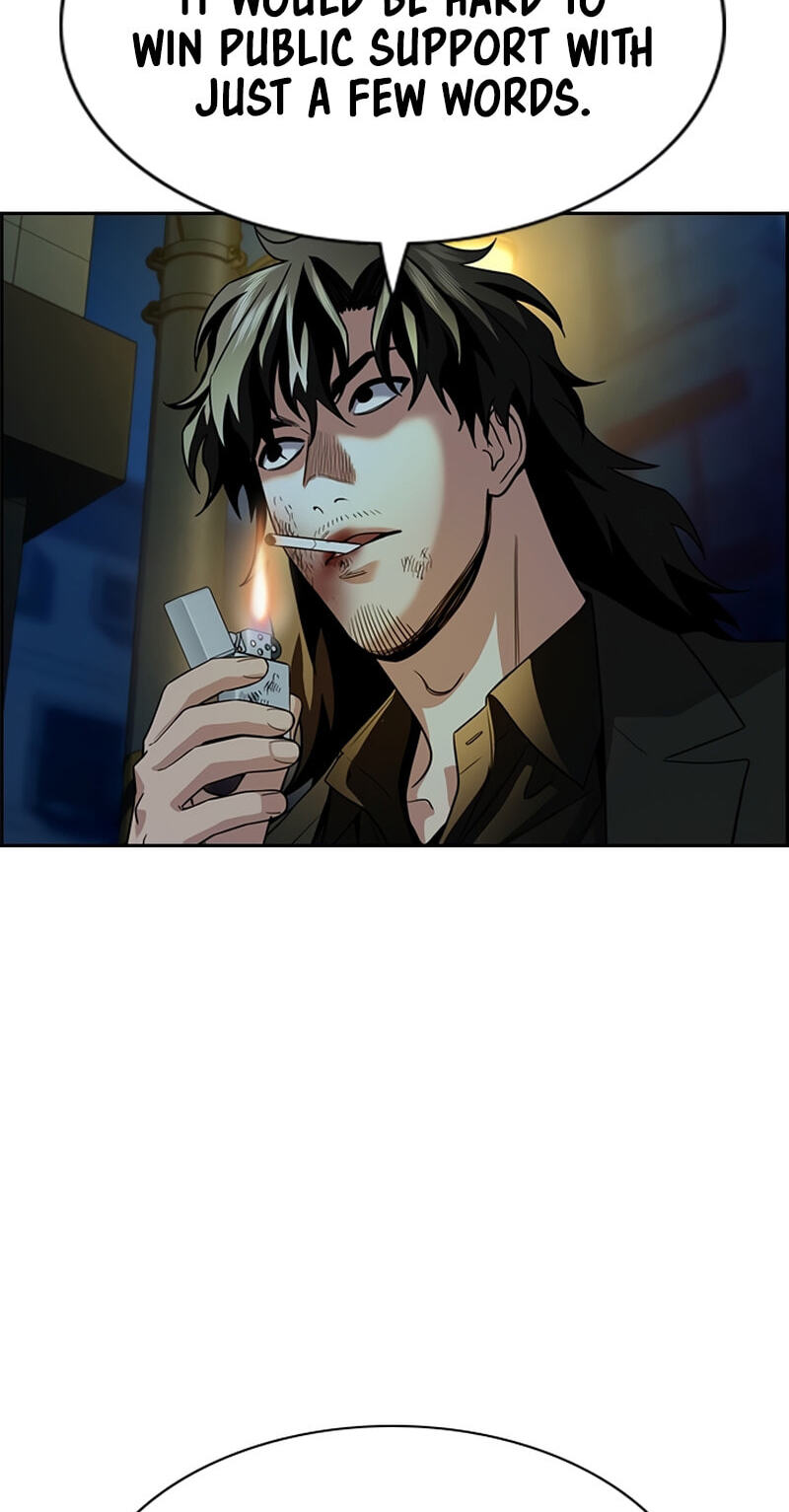 Get Schooled Chapter 250 page 76 - 