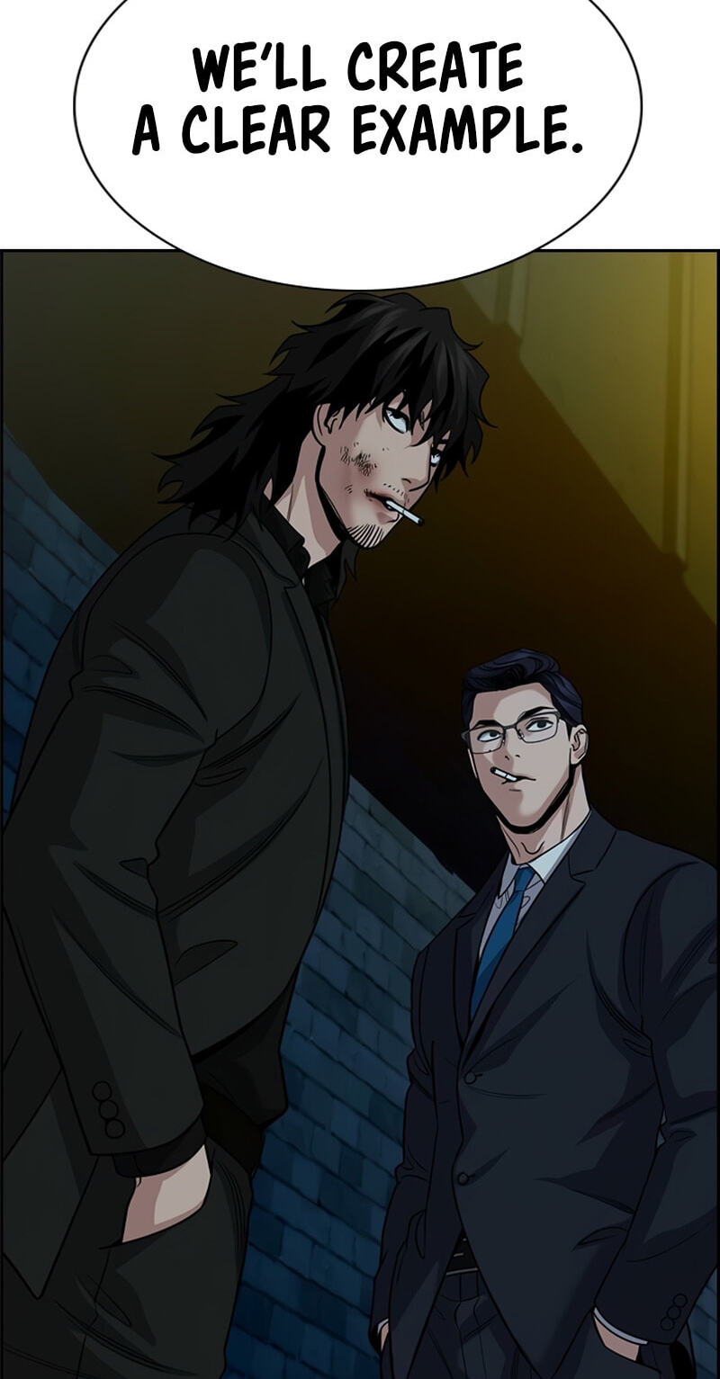 Get Schooled Chapter 250 page 77 - 