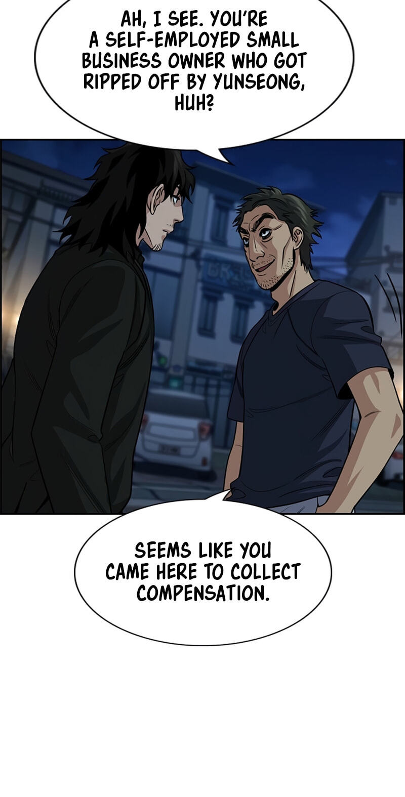 Get Schooled Chapter 250 page 9 - 