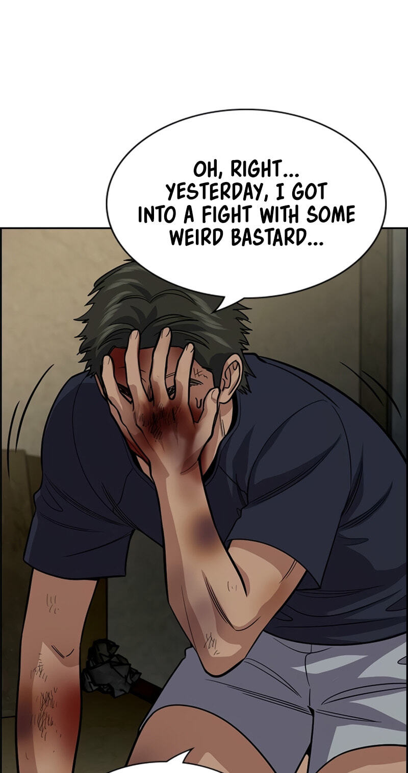 Get Schooled Chapter 250 page 82 - 