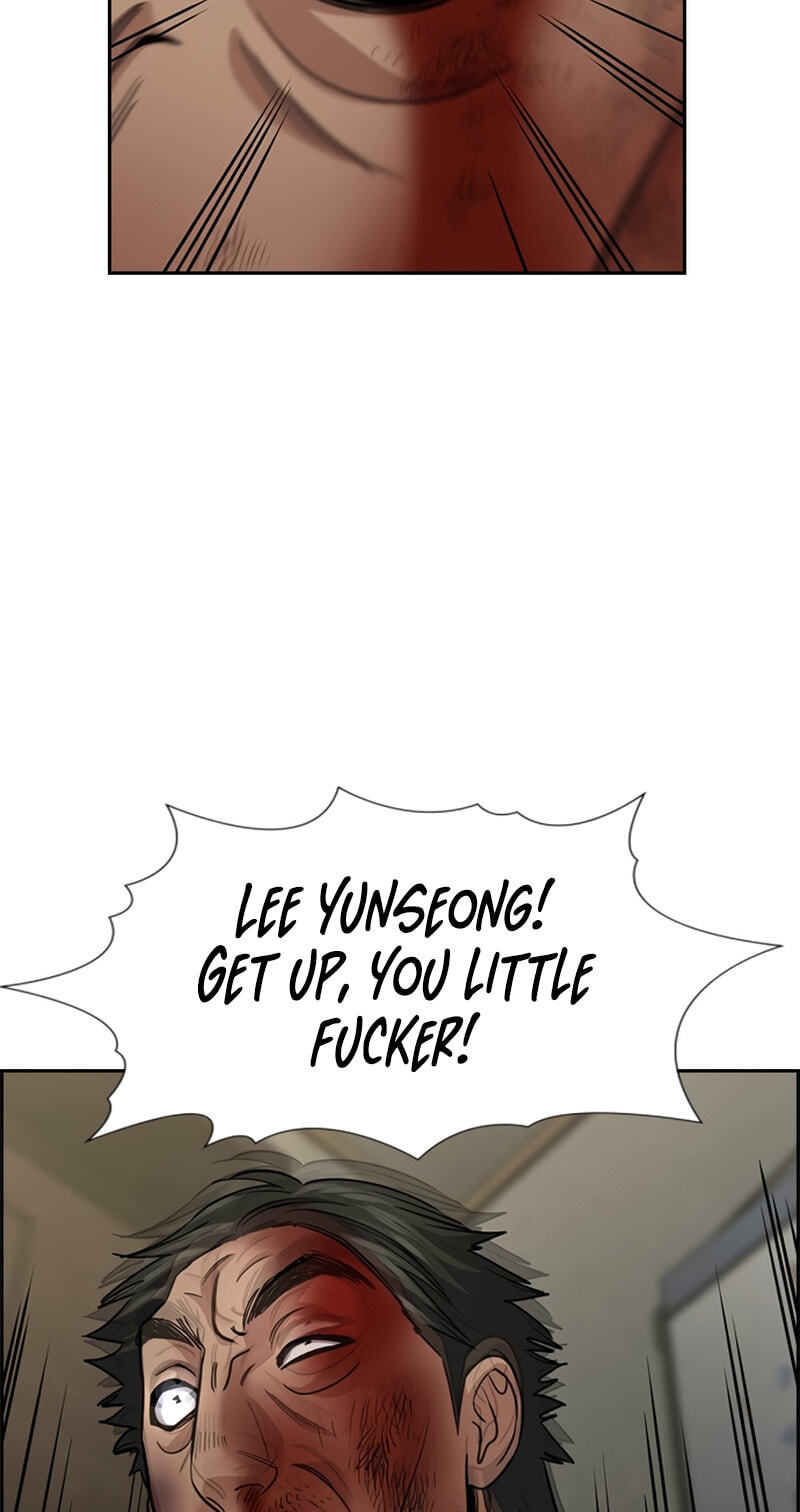 Get Schooled Chapter 250 page 84 - 