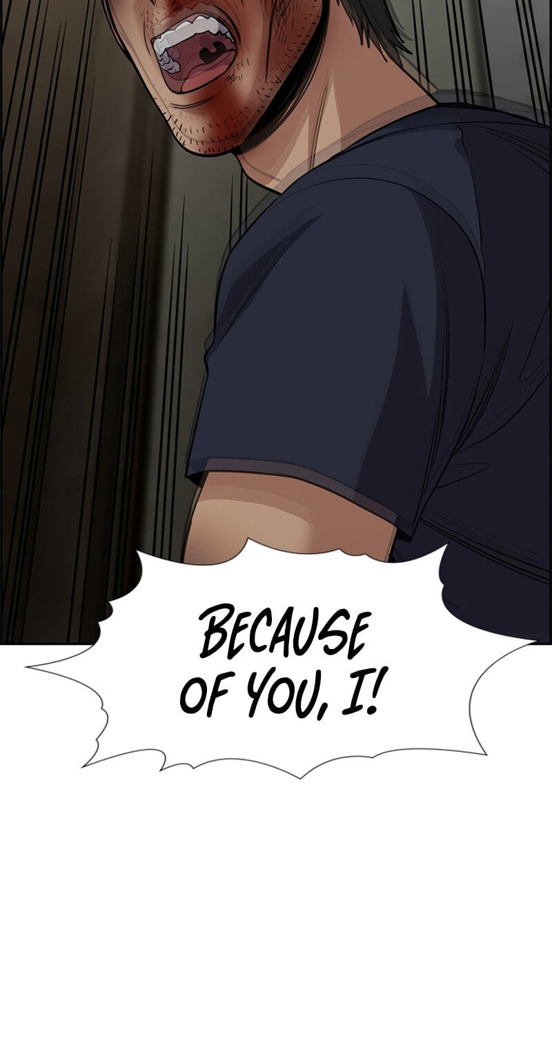 Get Schooled Chapter 250 page 85 - 