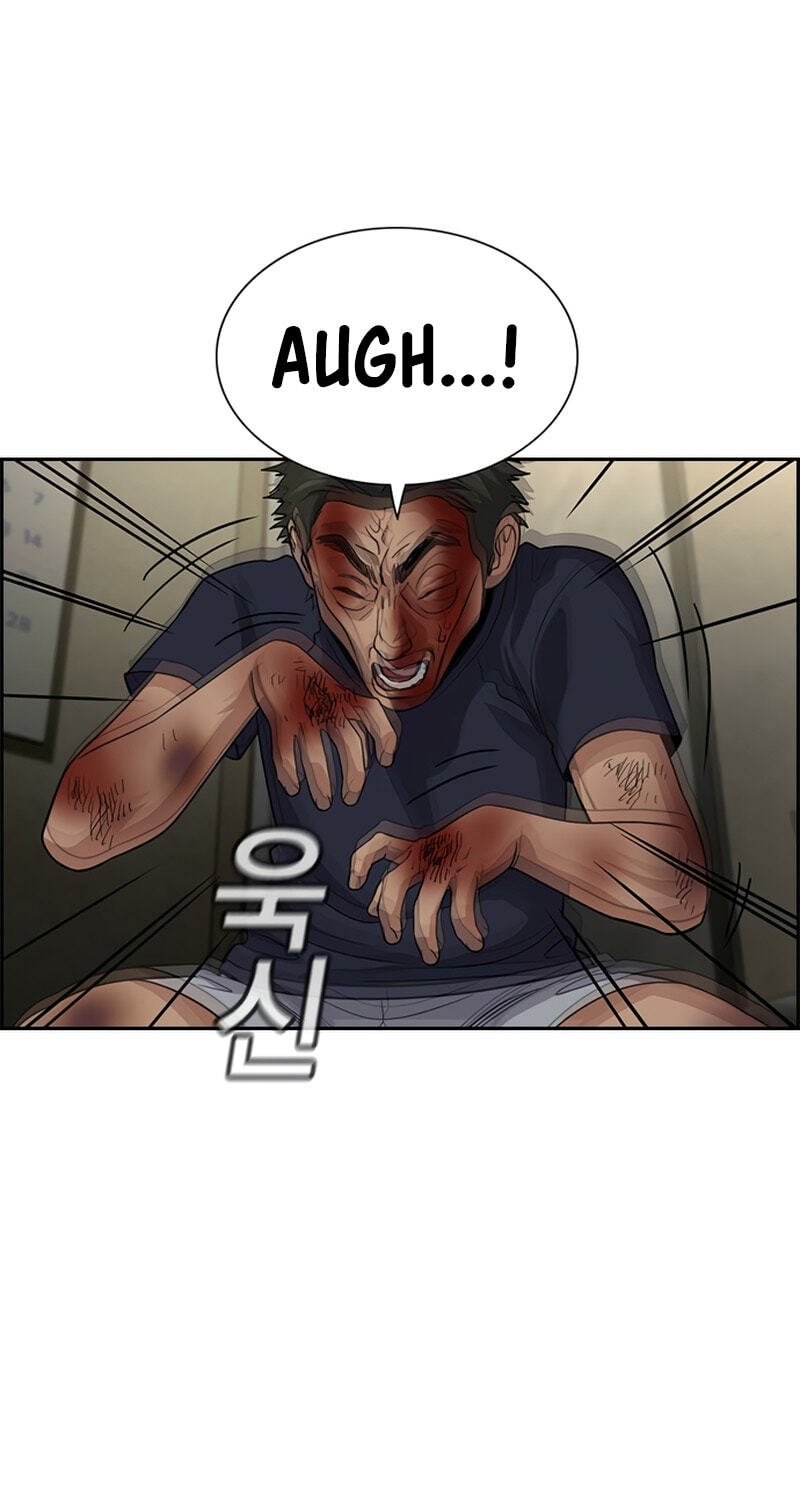 Get Schooled Chapter 250 page 87 - 