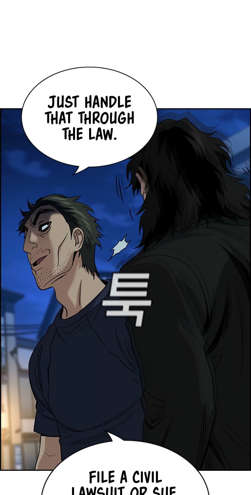 Get Schooled Chapter 250 page 10 - 