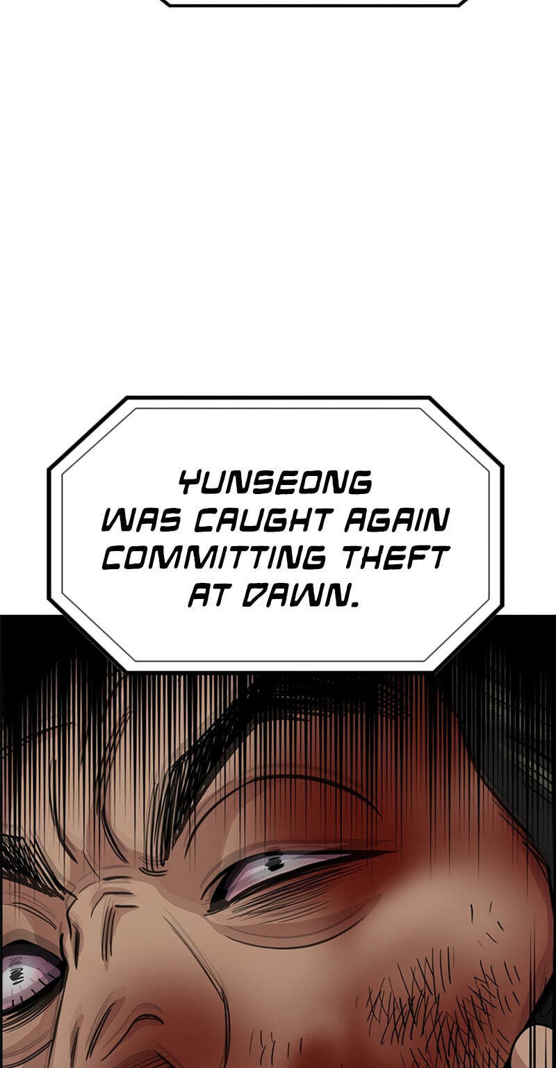 Get Schooled Chapter 250 page 94 - 