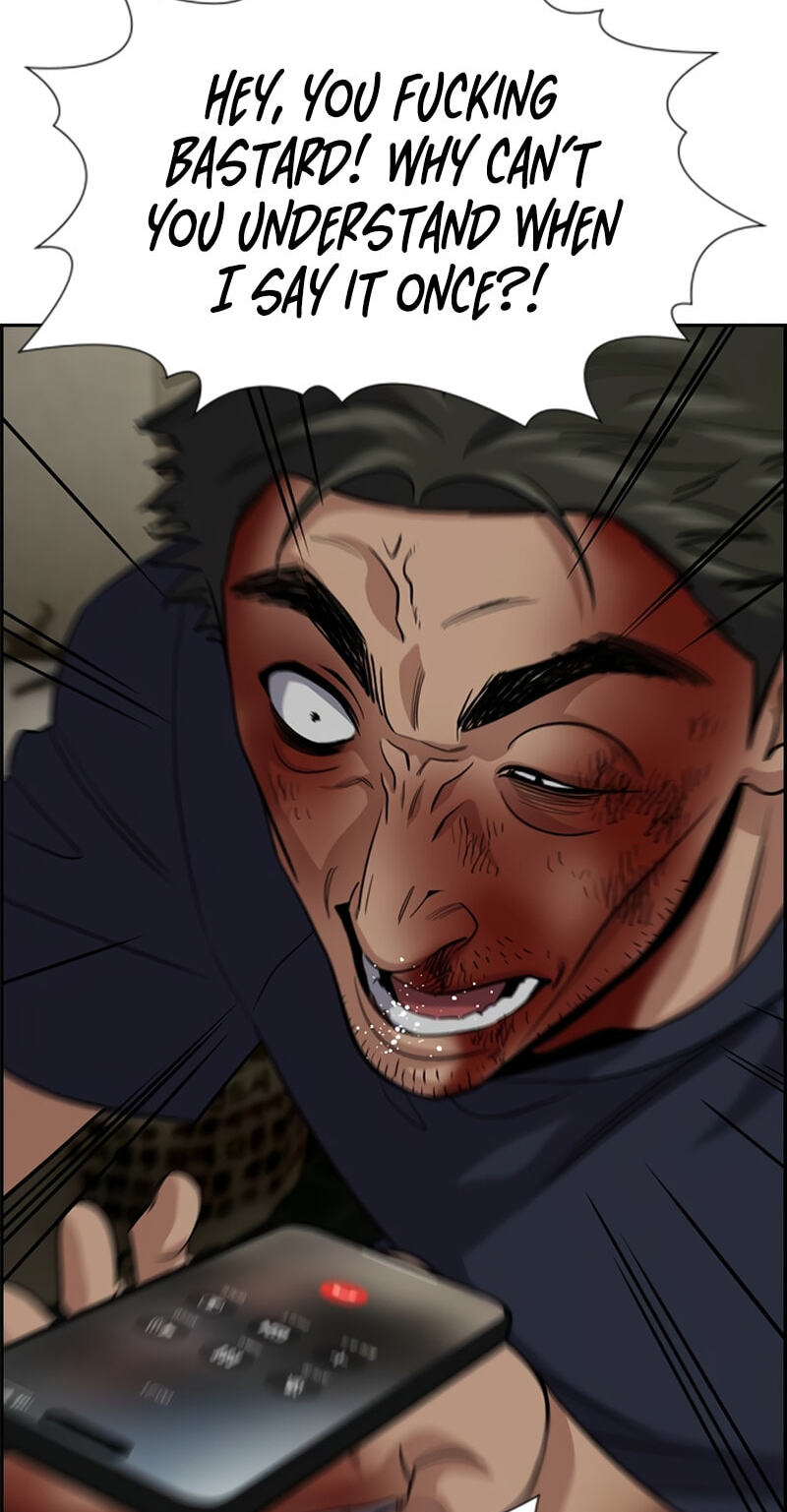Get Schooled Chapter 250 page 96 - 