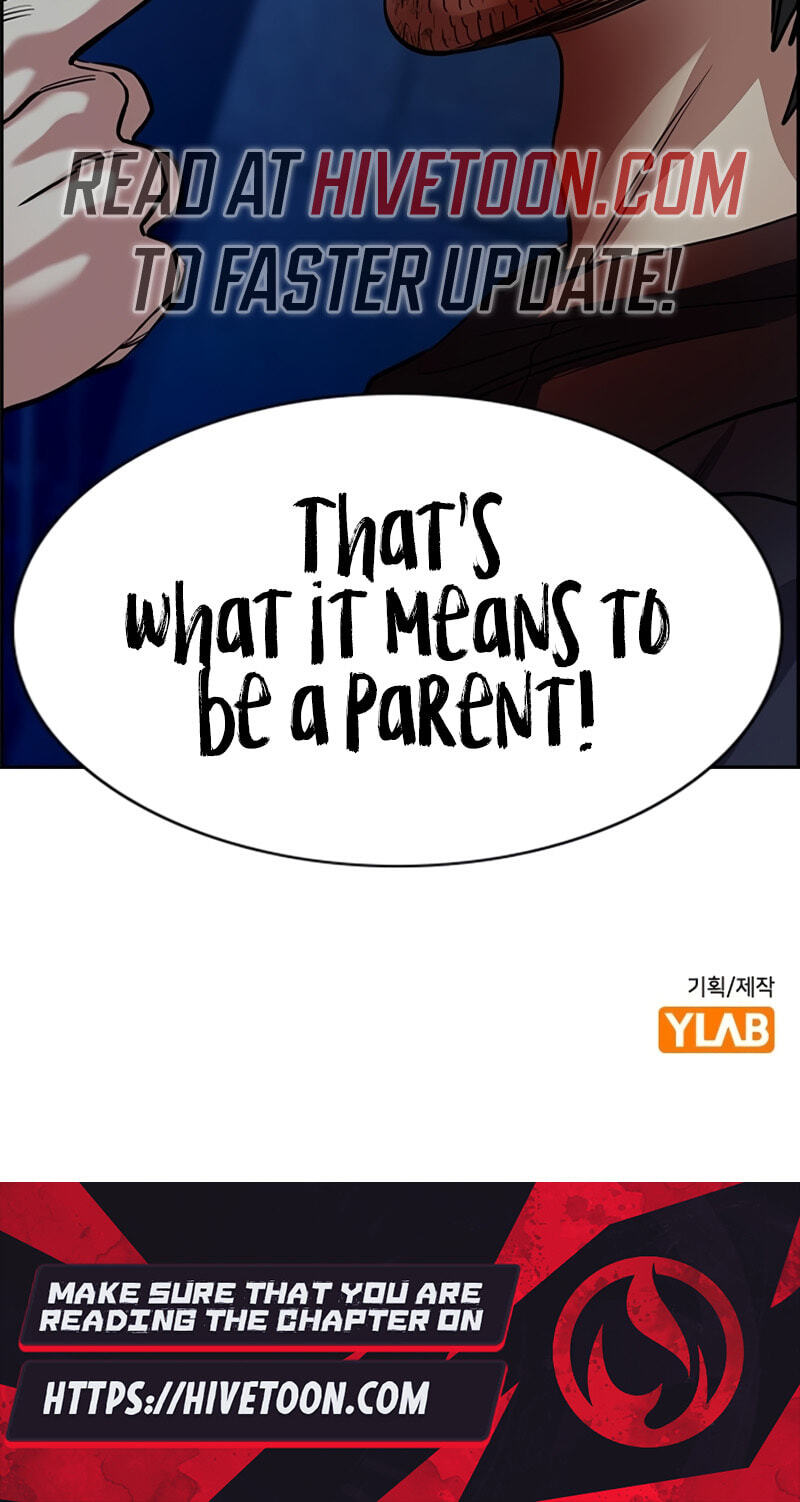Get Schooled Chapter 251 page 104 - 