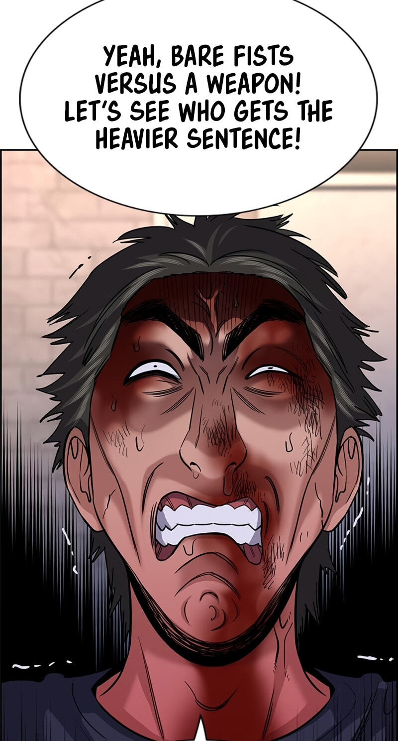 Get Schooled Chapter 251 page 12 - 