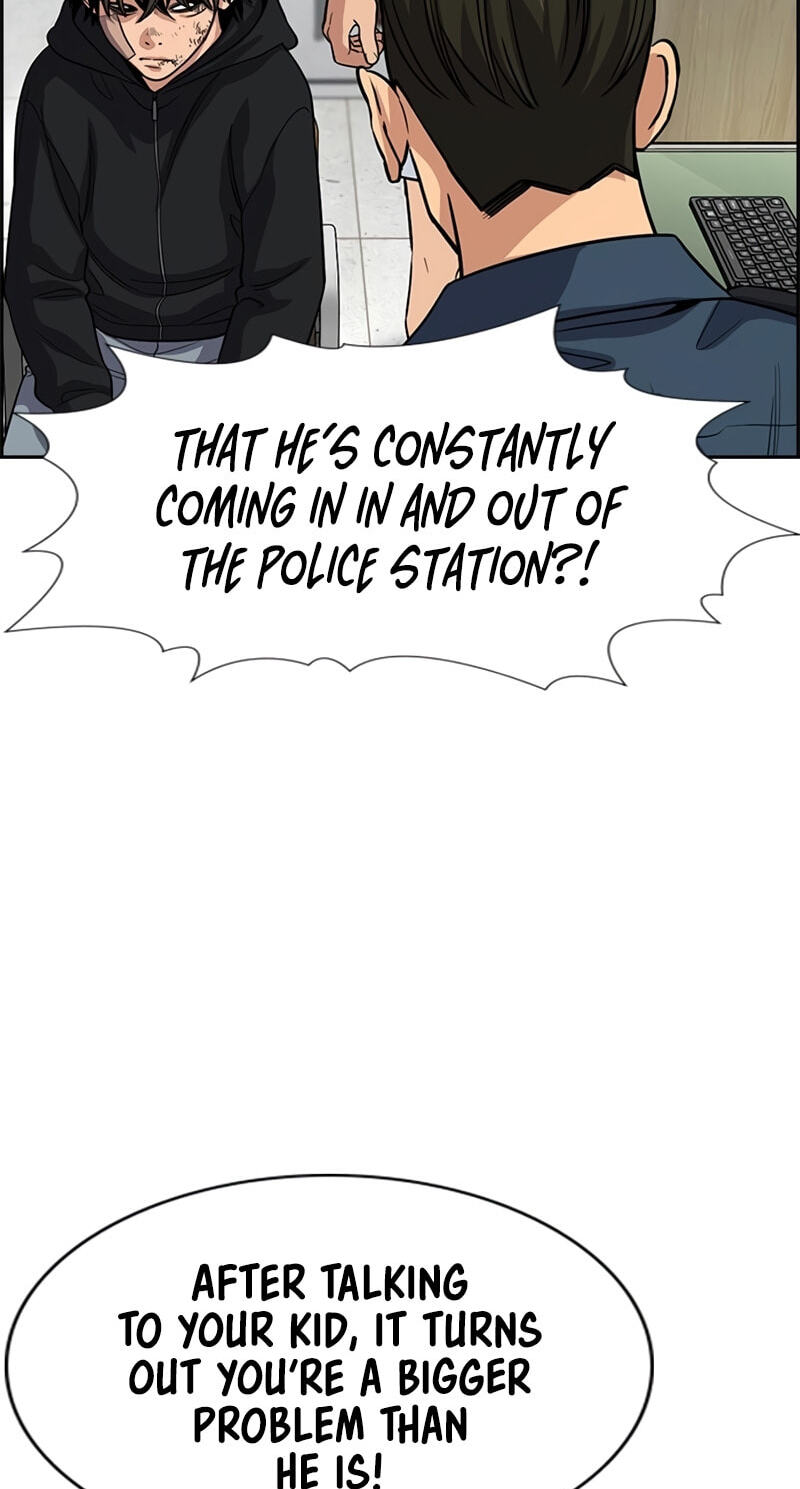 Get Schooled Chapter 251 page 16 - 