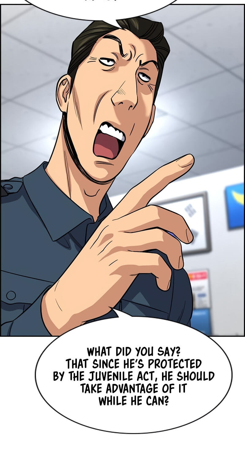 Get Schooled Chapter 251 page 17 - 