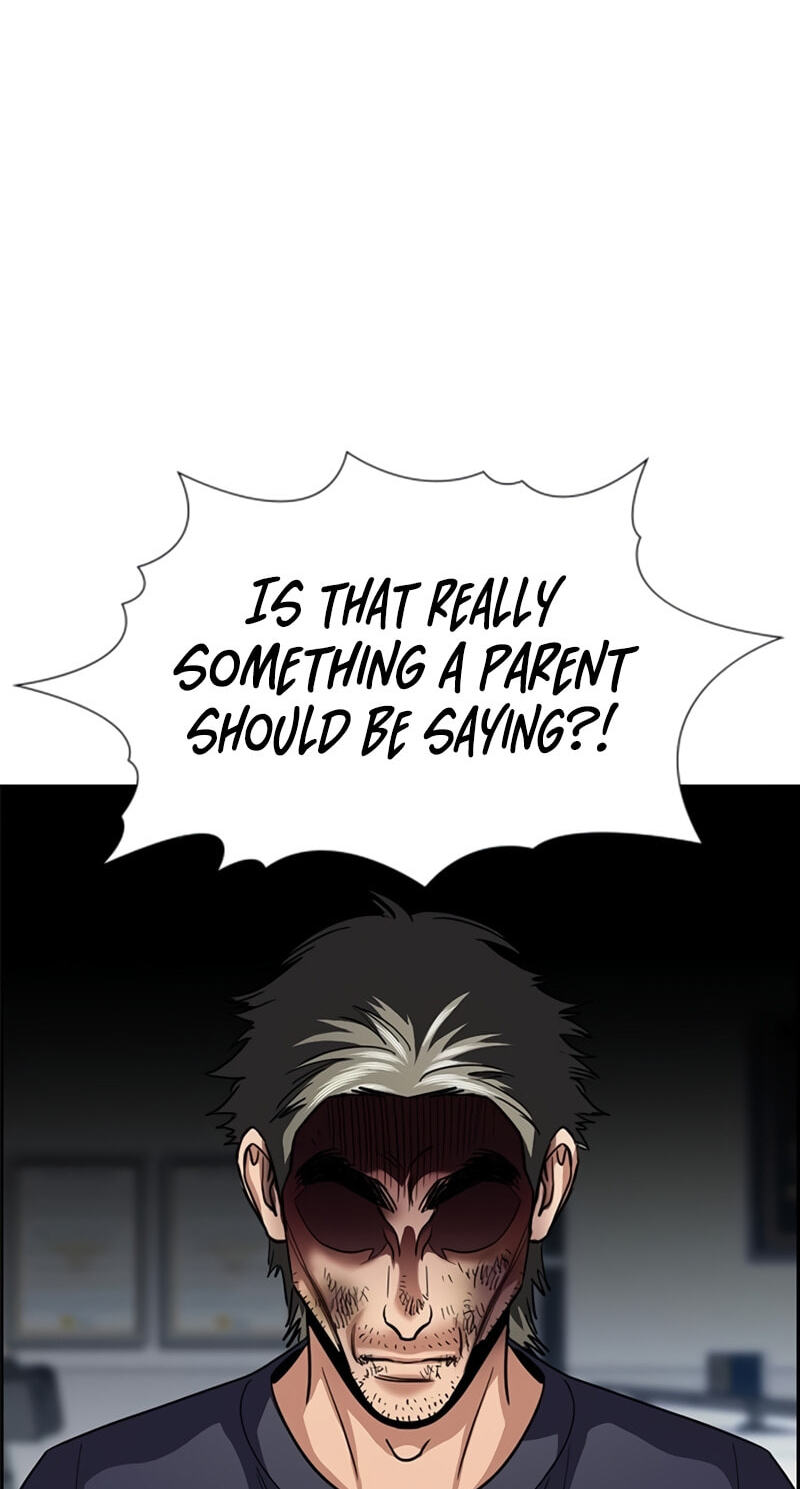 Get Schooled Chapter 251 page 18 - 