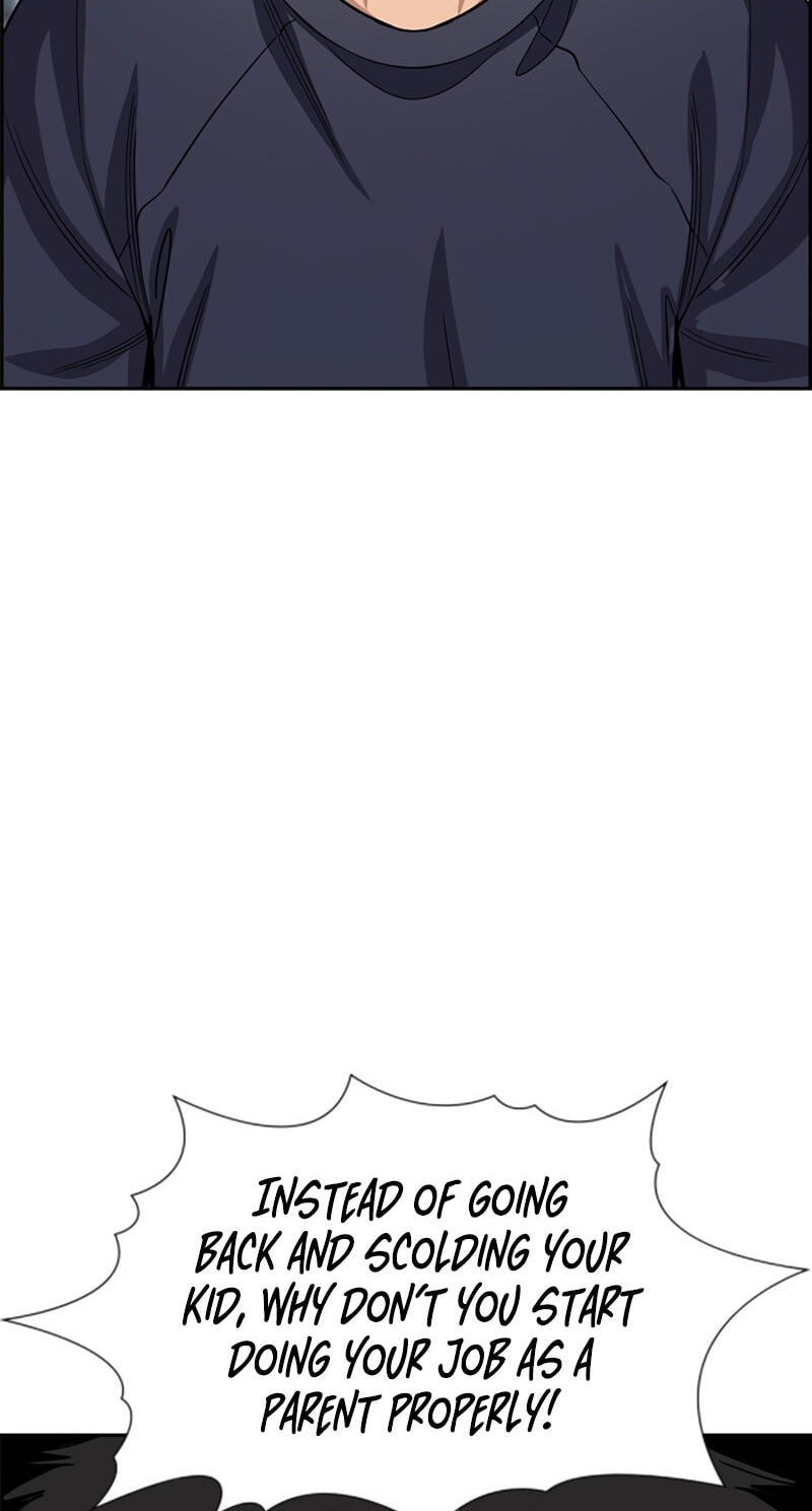 Get Schooled Chapter 251 page 19 - 