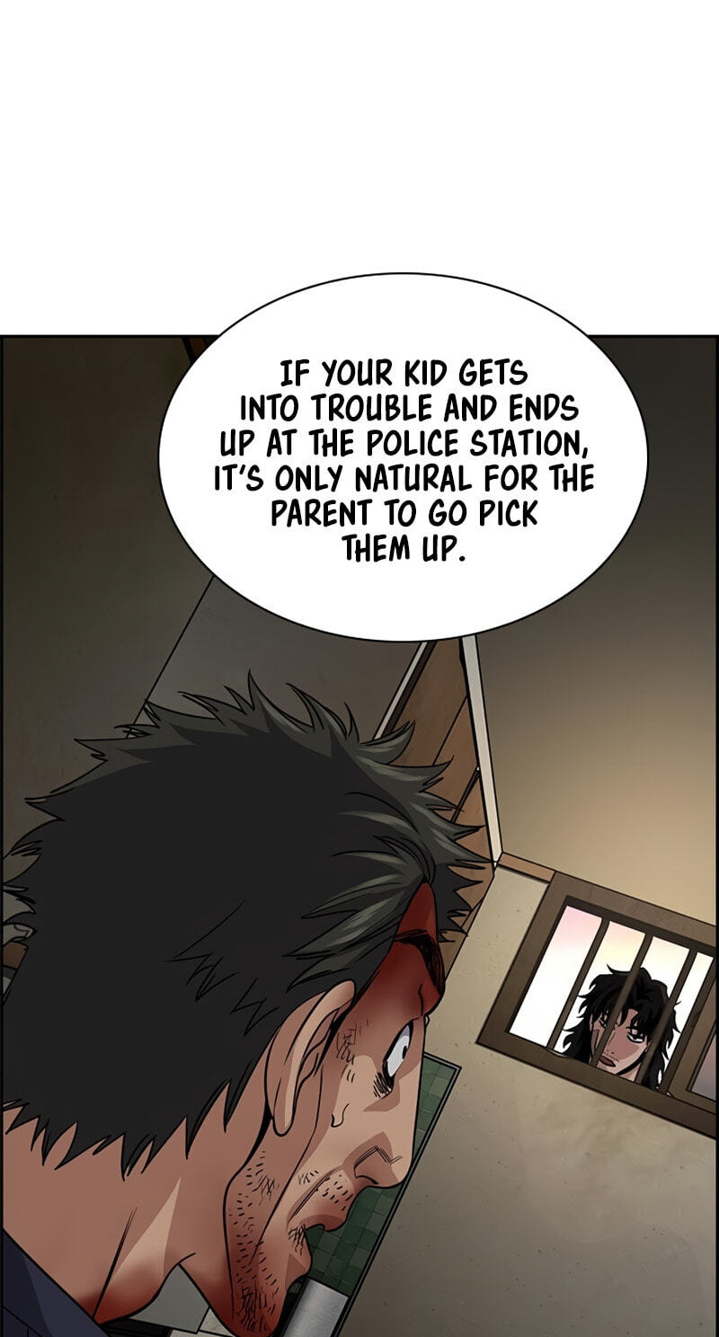 Get Schooled Chapter 251 page 3 - 