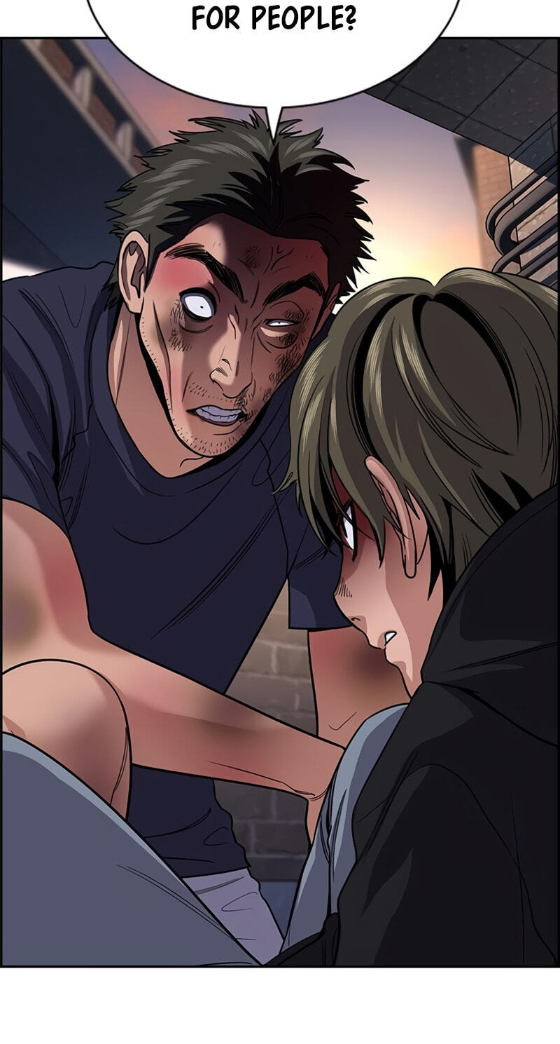 Get Schooled Chapter 251 page 23 - 