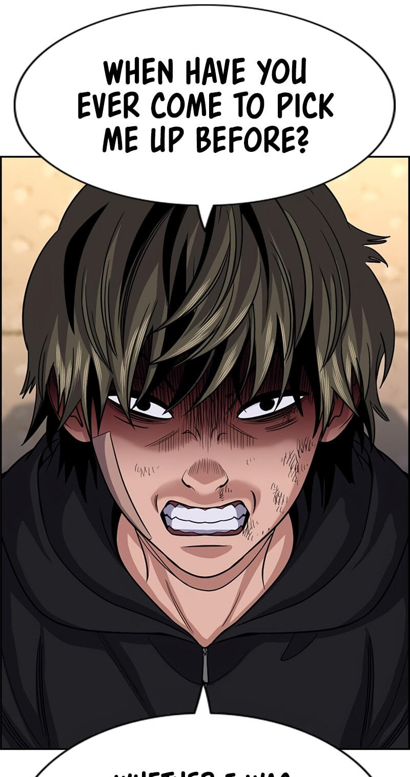 Get Schooled Chapter 251 page 28 - 