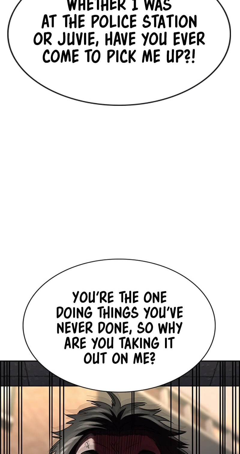 Get Schooled Chapter 251 page 29 - 
