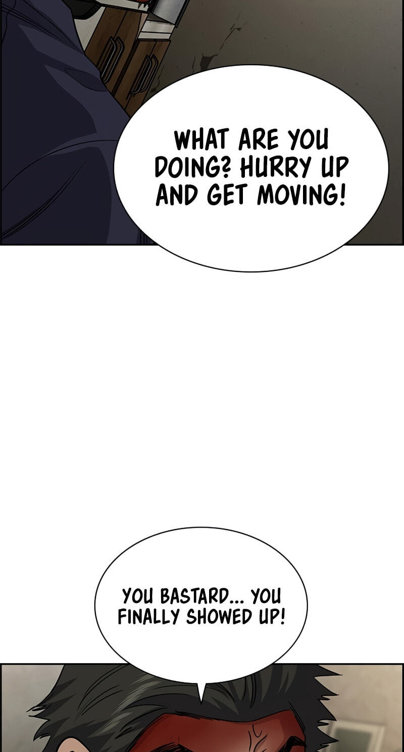 Get Schooled Chapter 251 page 4 - 