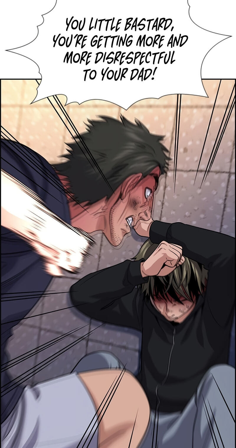 Get Schooled Chapter 251 page 31 - 