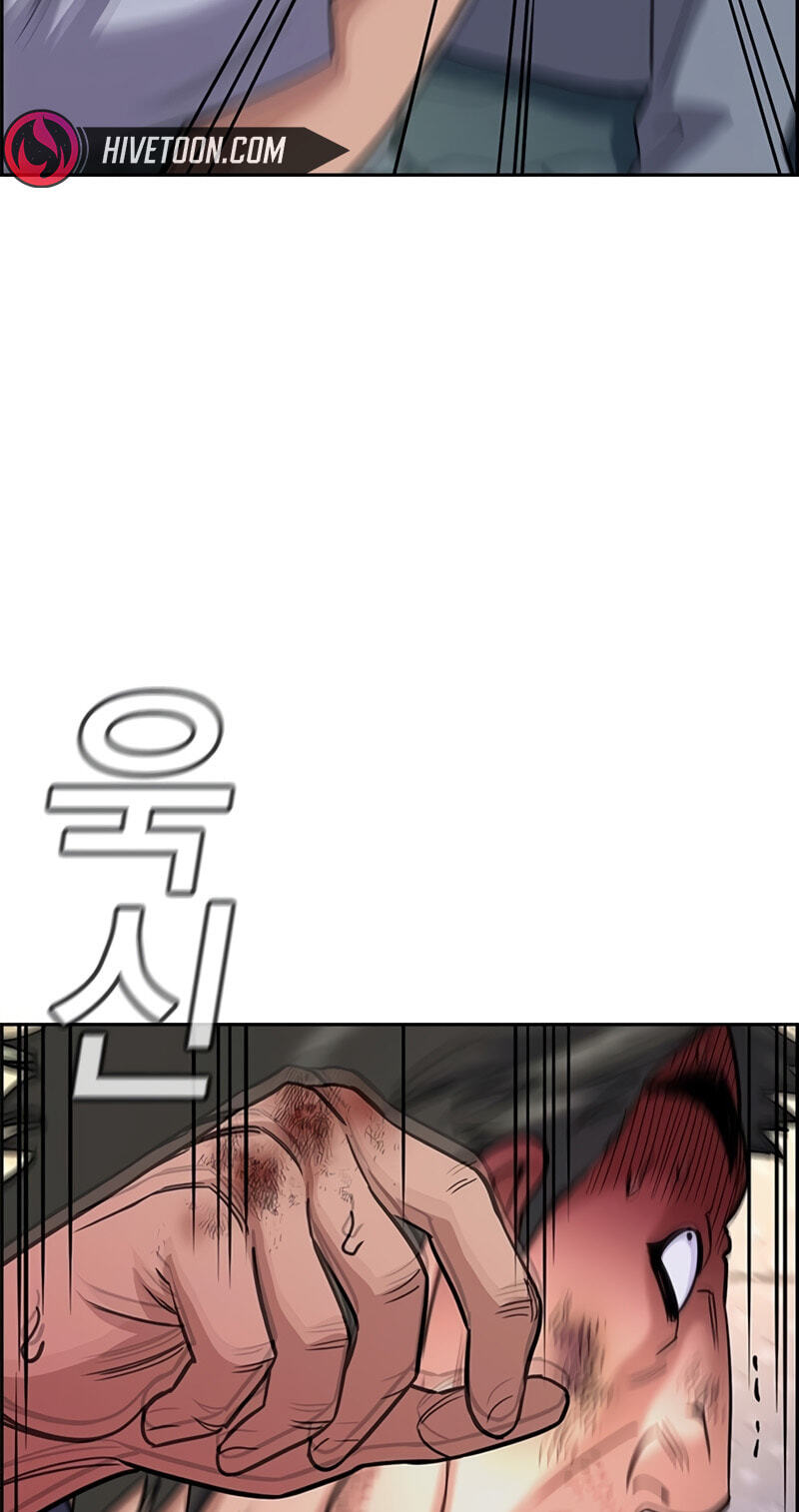 Get Schooled Chapter 251 page 32 - 