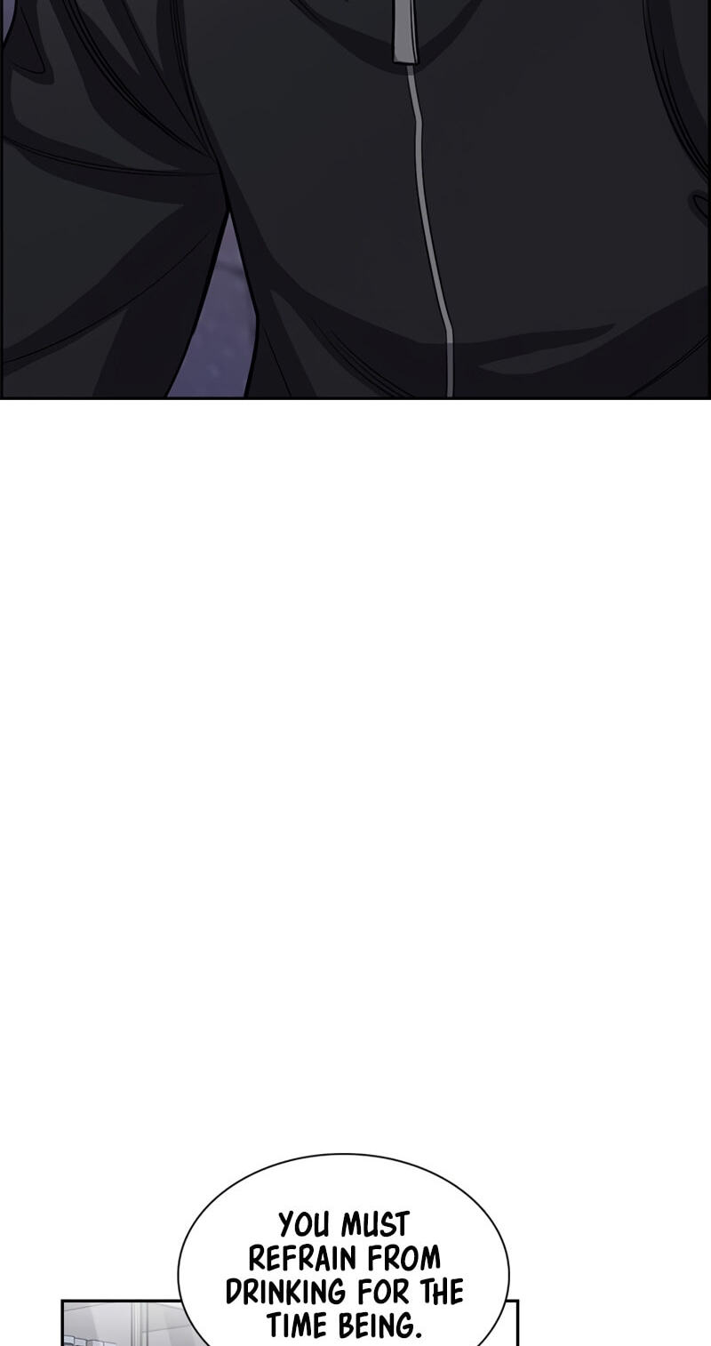 Get Schooled Chapter 251 page 38 - 