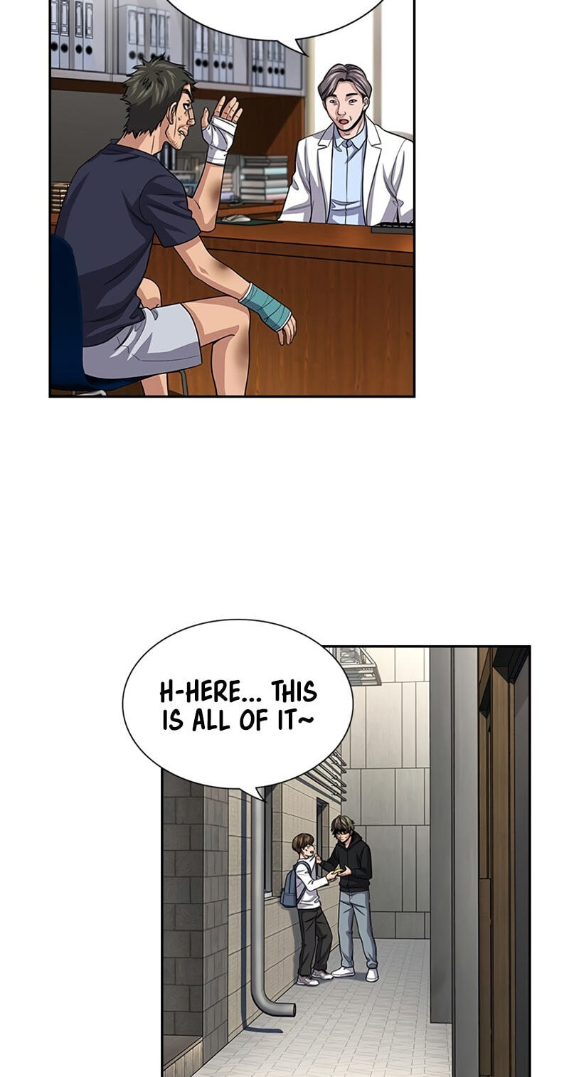 Get Schooled Chapter 251 page 39 - 
