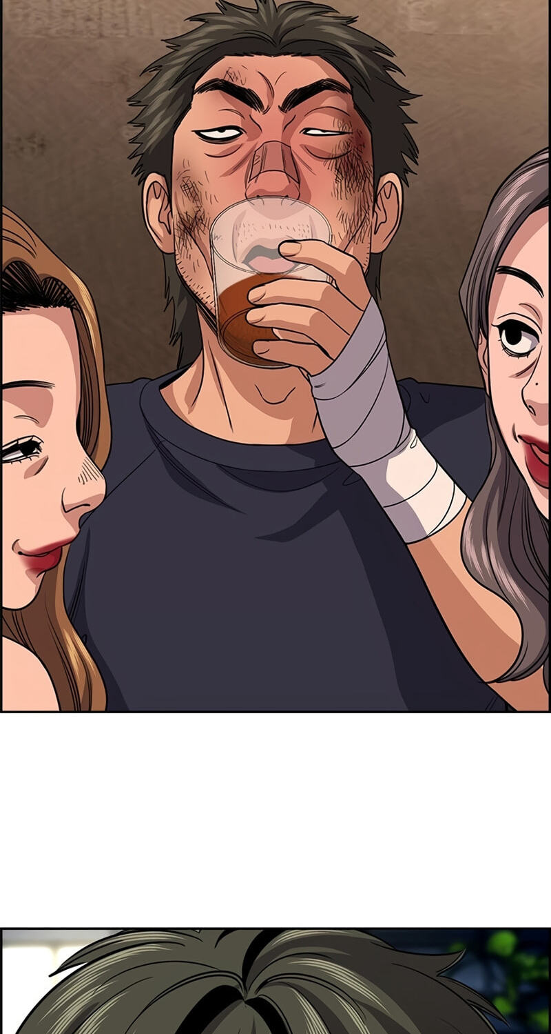 Get Schooled Chapter 251 page 42 - 
