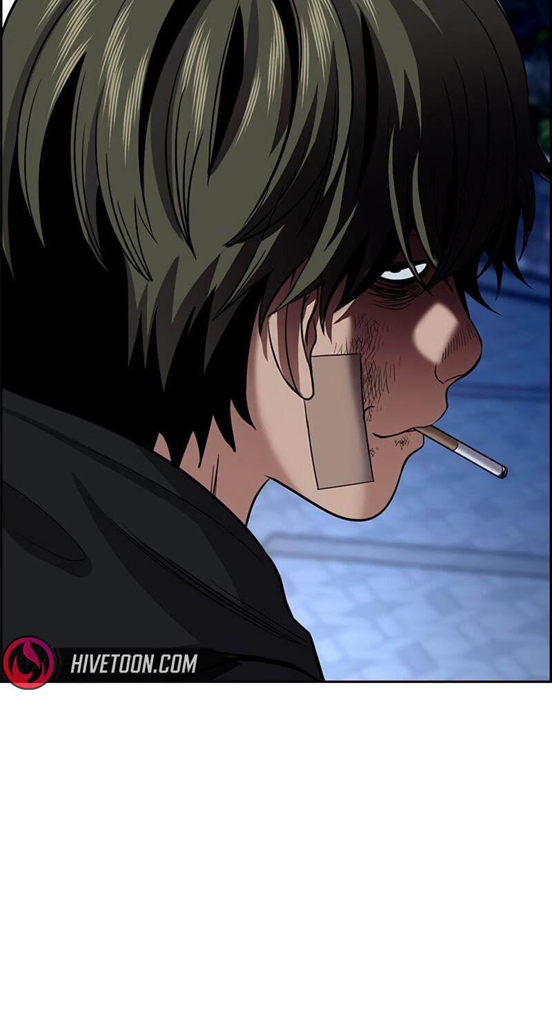 Get Schooled Chapter 251 page 43 - 