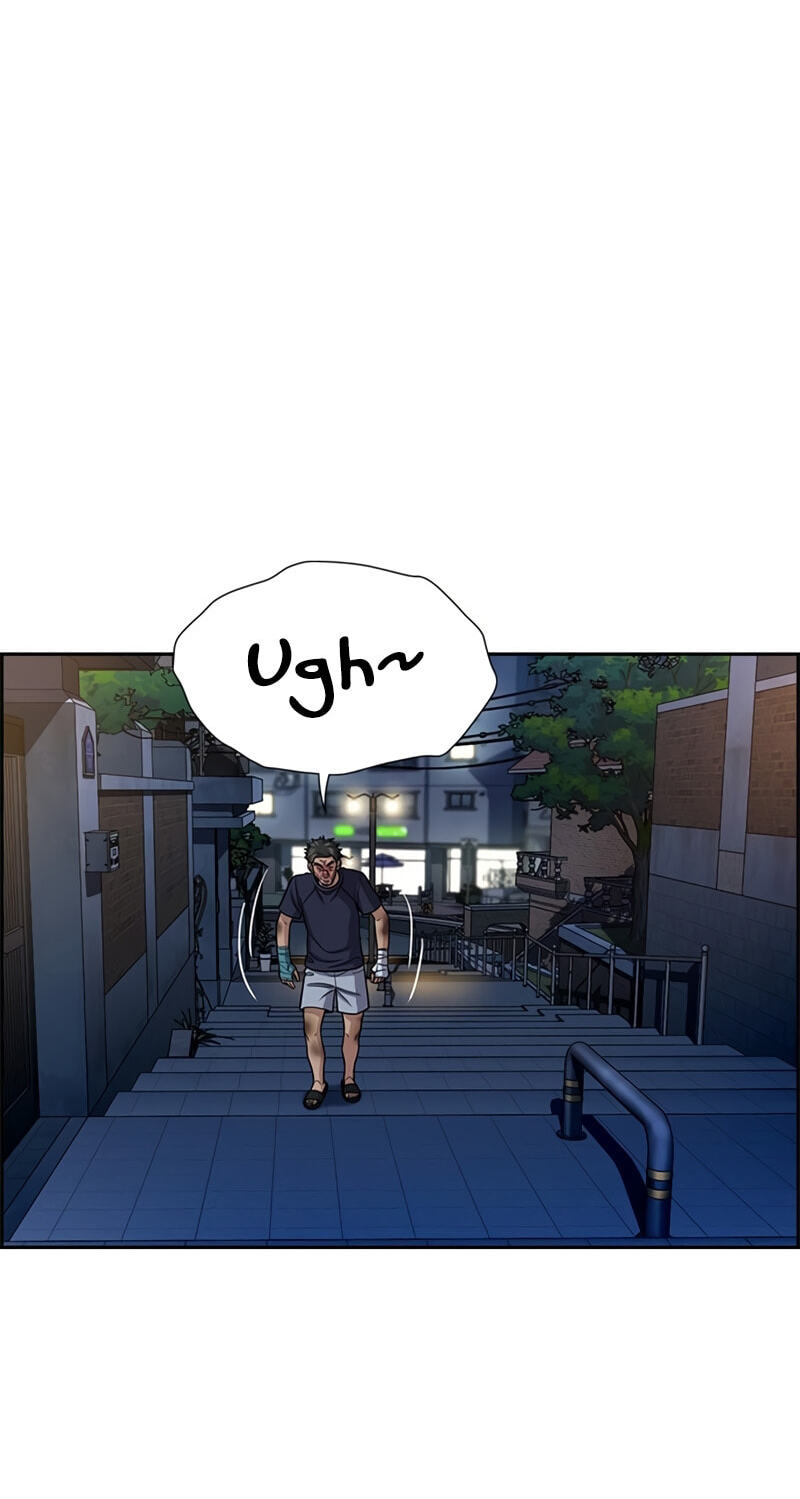 Get Schooled Chapter 251 page 44 - 