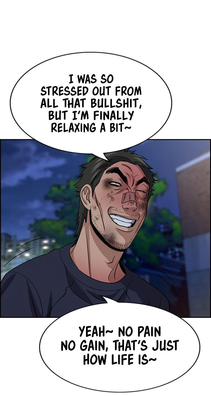 Get Schooled Chapter 251 page 45 - 