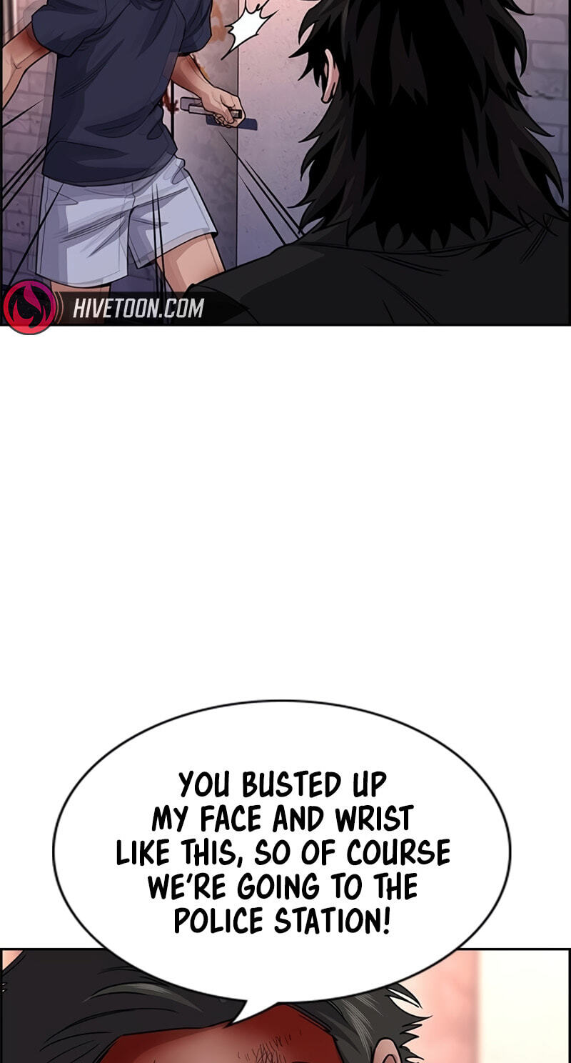 Get Schooled Chapter 251 page 6 - 