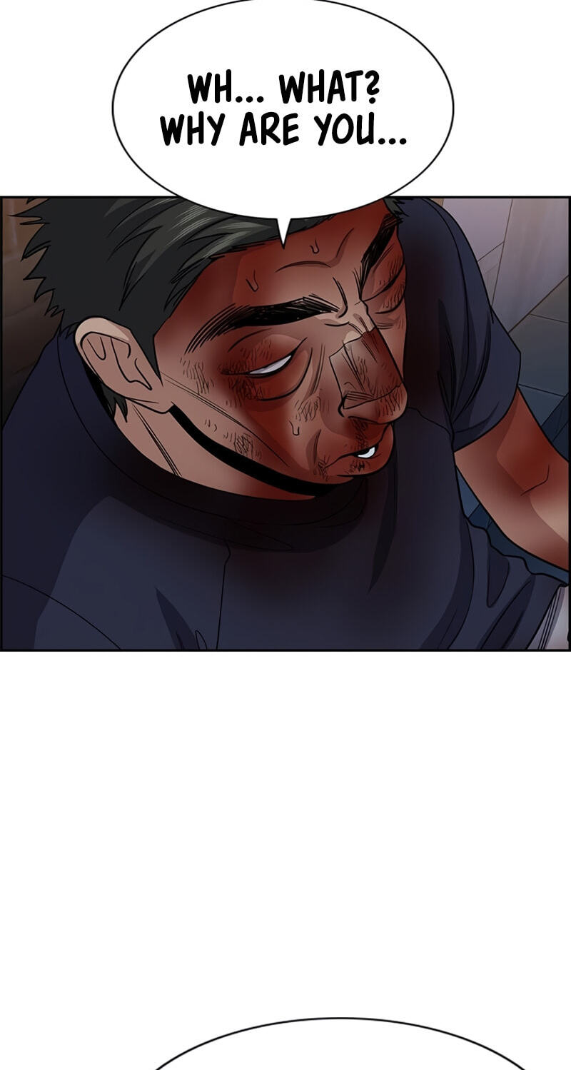 Get Schooled Chapter 251 page 52 - 
