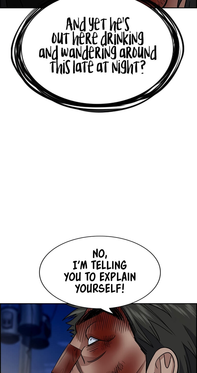 Get Schooled Chapter 251 page 55 - 