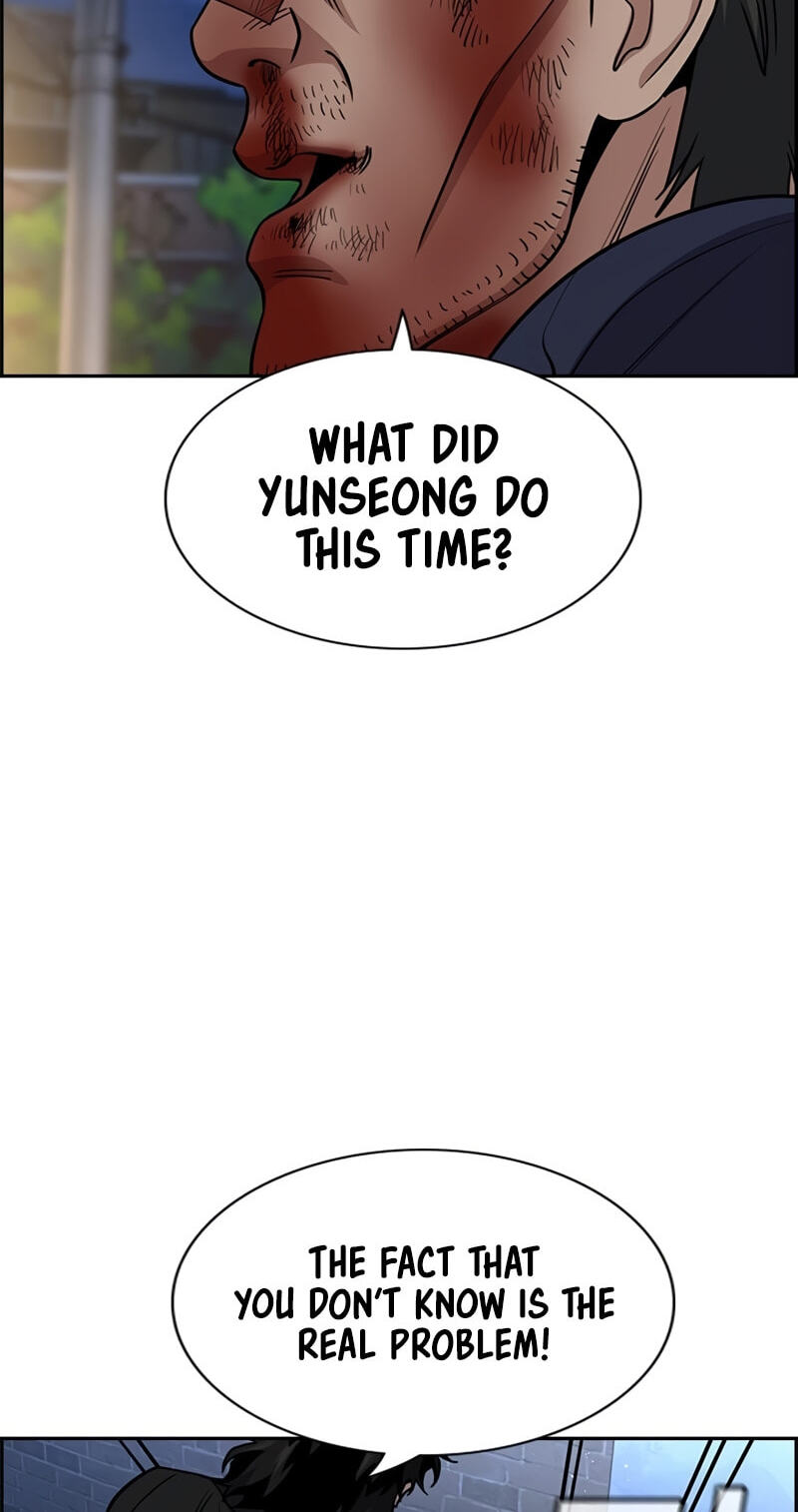 Get Schooled Chapter 251 page 56 - 