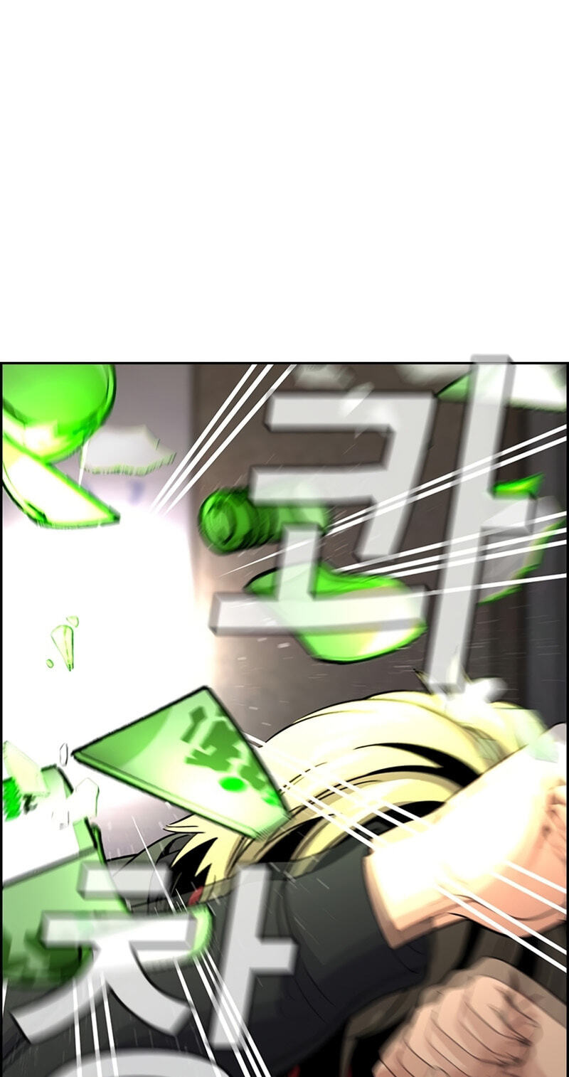 Get Schooled Chapter 251 page 62 - 