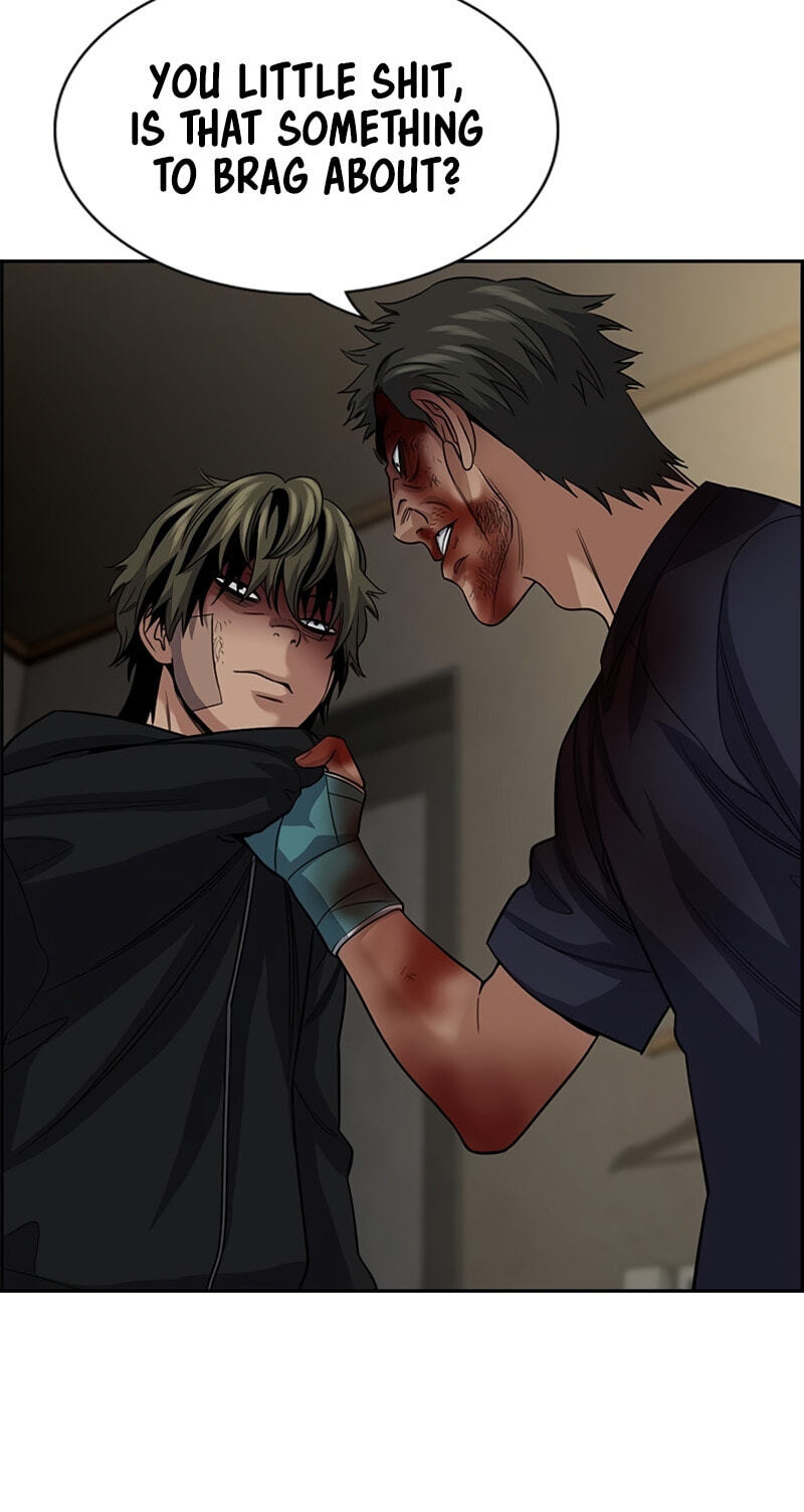 Get Schooled Chapter 251 page 70 - 