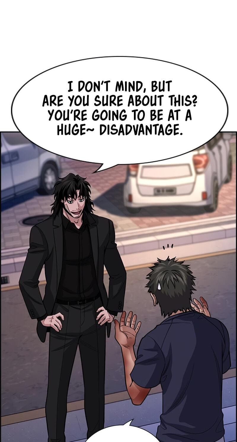 Get Schooled Chapter 251 page 8 - 