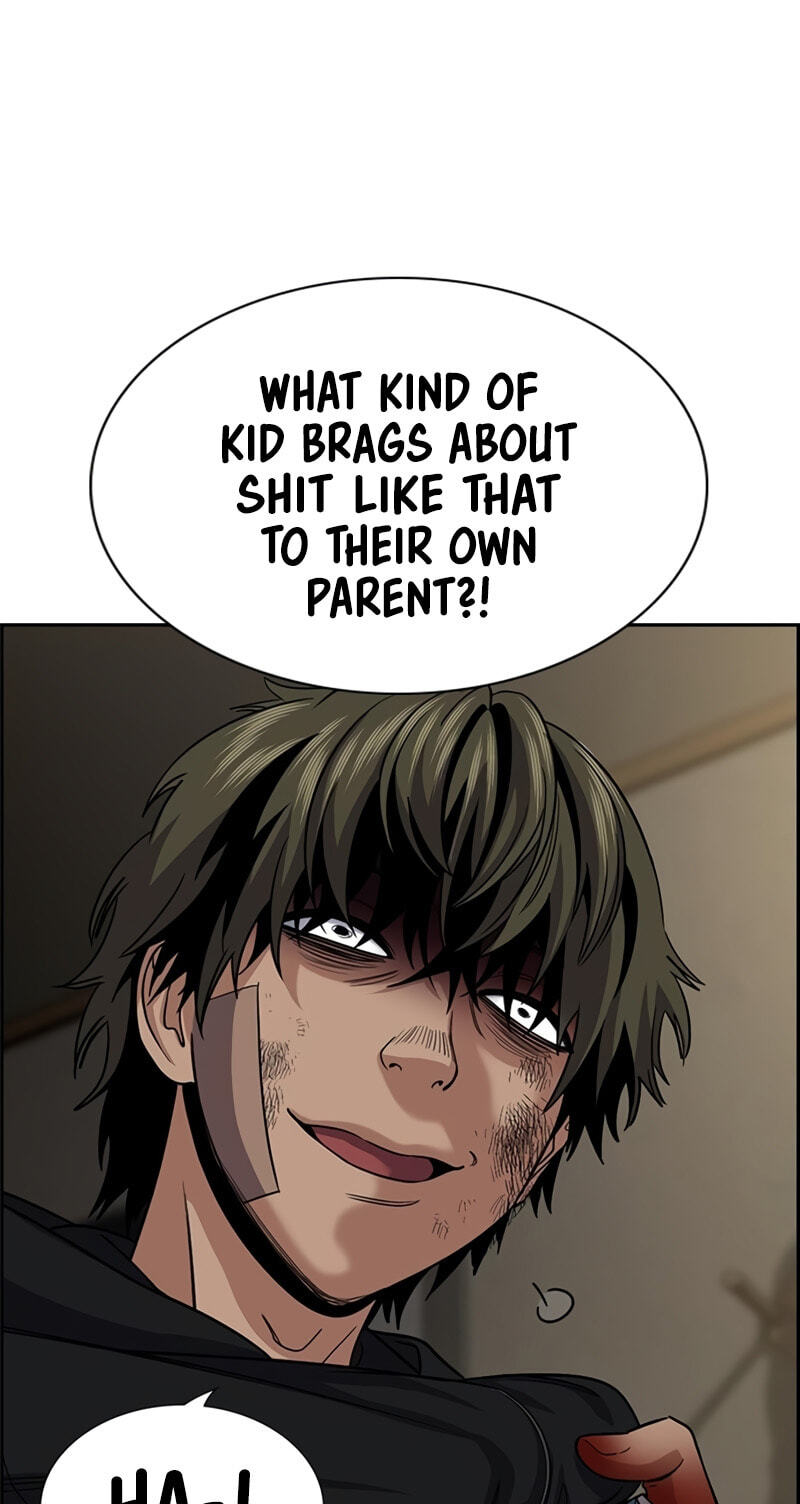 Get Schooled Chapter 251 page 71 - 