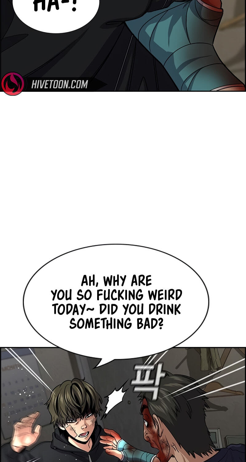 Get Schooled Chapter 251 page 72 - 