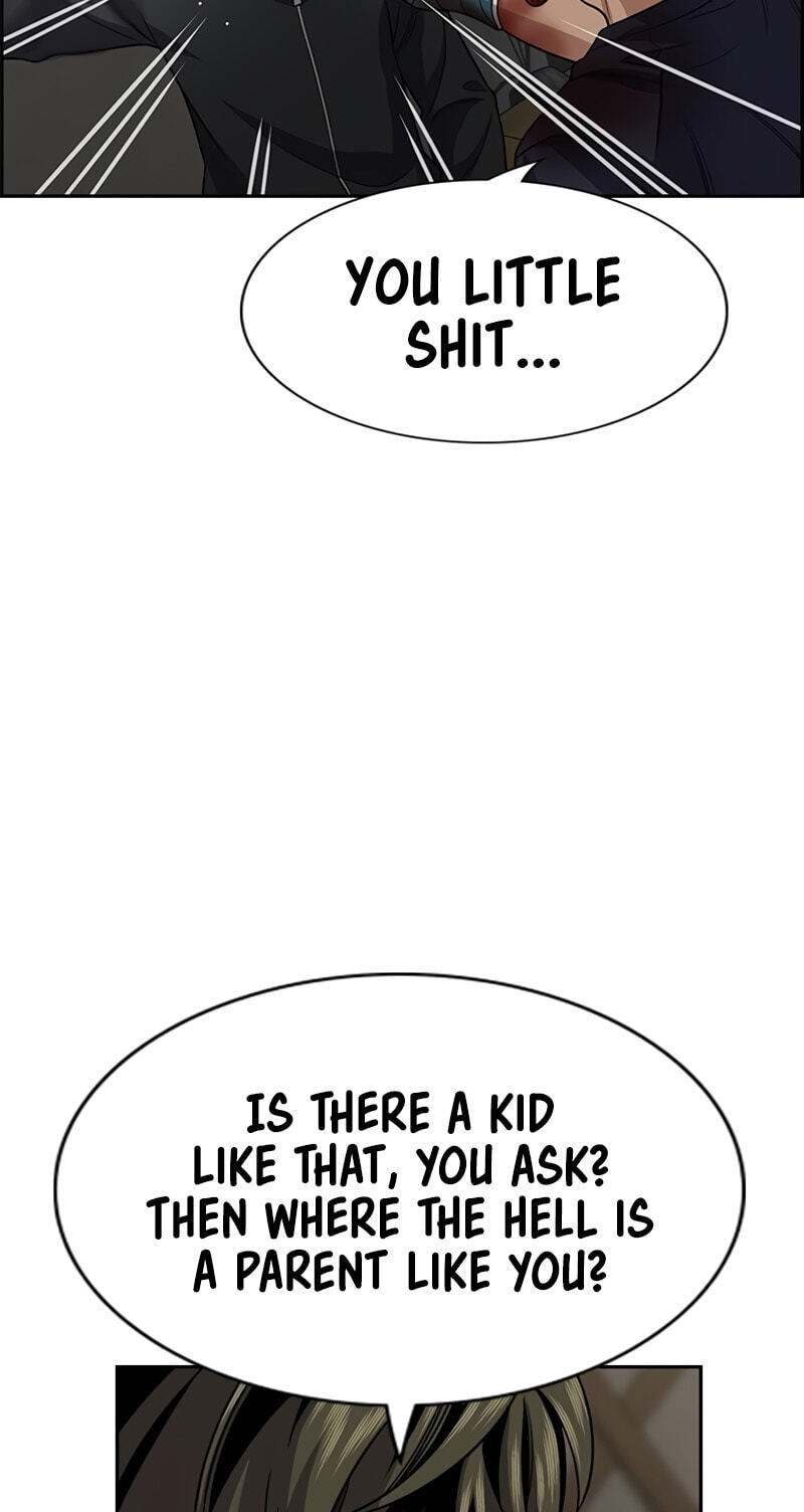 Get Schooled Chapter 251 page 73 - 